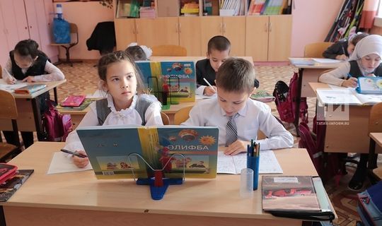 В Татарстане учебный год планируют начать 1 сентября в очном формате