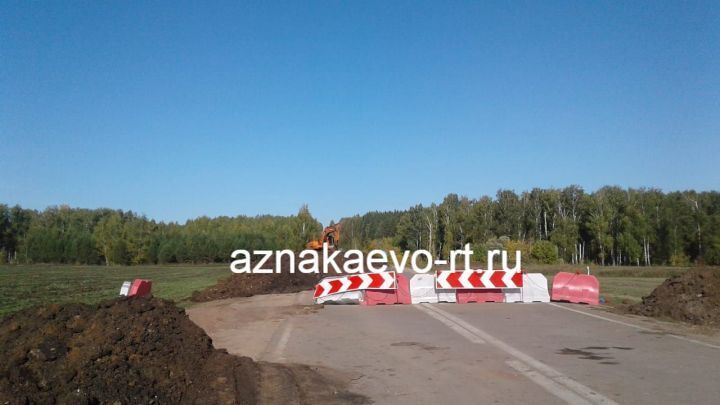 В Азнакаевском районе закроют одну из дорог до 30 октября (+ схема объезда)