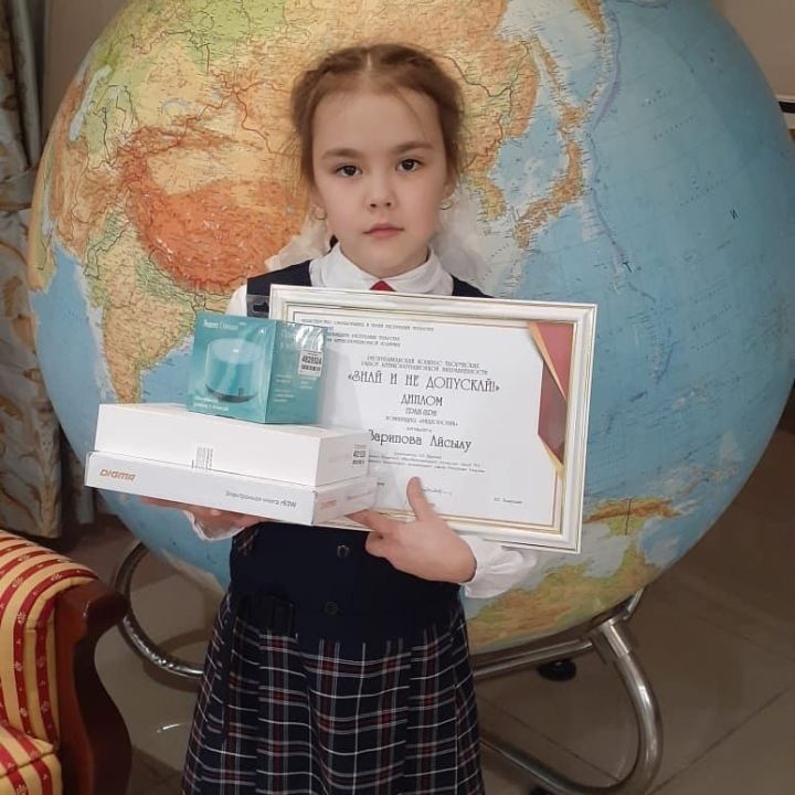 Жительница Азнакаево завоевала гран-при республиканского конкурса