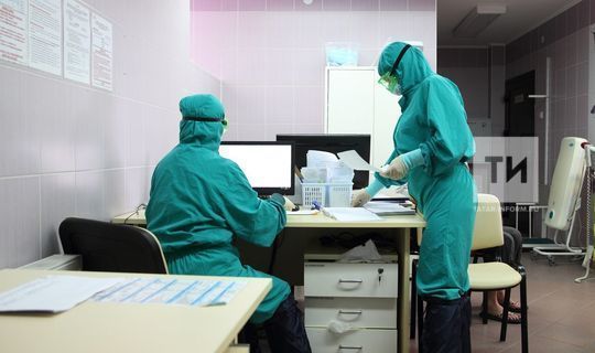 Еще 54 татарстанца заболели коронавирусом