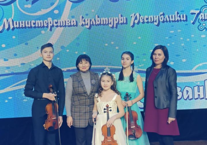 Азнакайның яшь скрипкачылары "Морозко-2021" фестивалендә лауреат булдылар