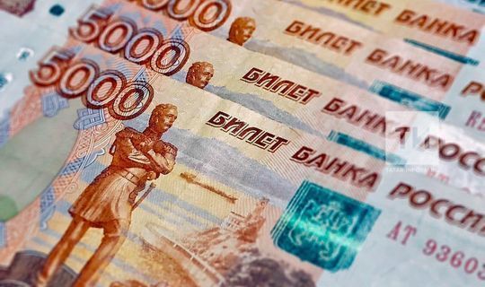 В этом году Татарстан потратит на нацпроекты более 30 млрд рублей