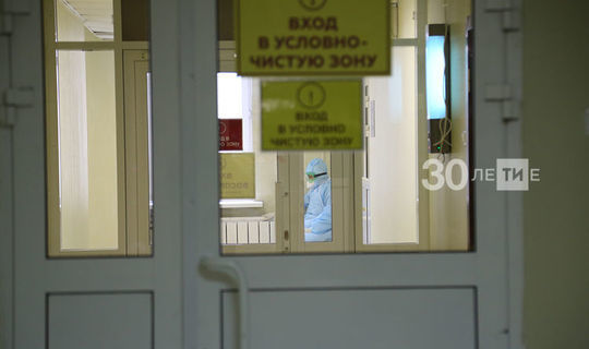 В Татарстане зарегистрировано 62 новых случая COVID-19