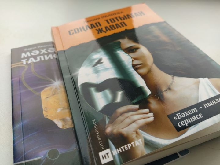 Не пропустите новую книгу «Запоздалая расплата»