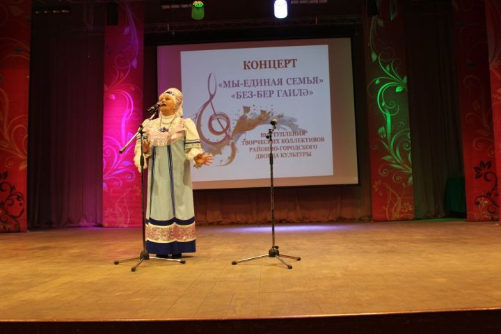 Азнакаевские мастера сцены своим выступлением покорили зрителей