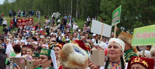 Уважаемые жители и гости Азнакаевского района!