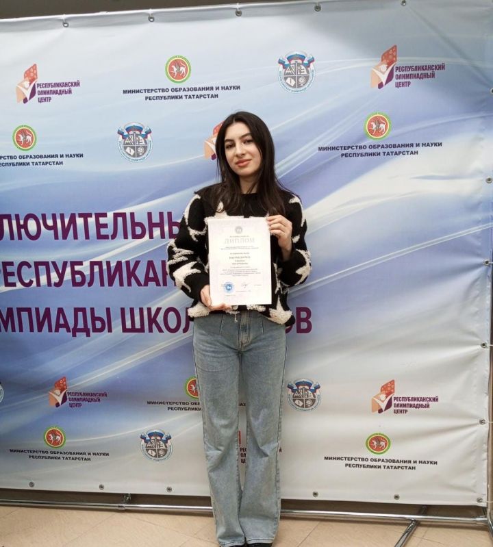 Азнакай укучысы төрек теле буенча Бөтенроссия олимпиадасының җиңүчесе булды