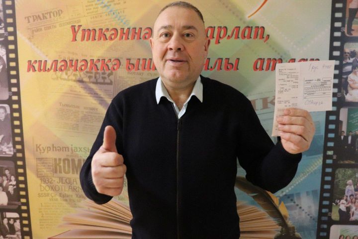 Игелеккә омтылыйк!