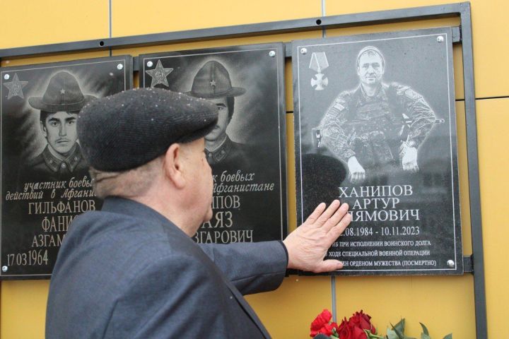 Герои остаются в сердцах