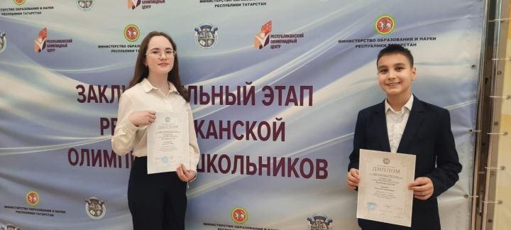 Азнакайның гимназия укучылары рус телен яхшы белә