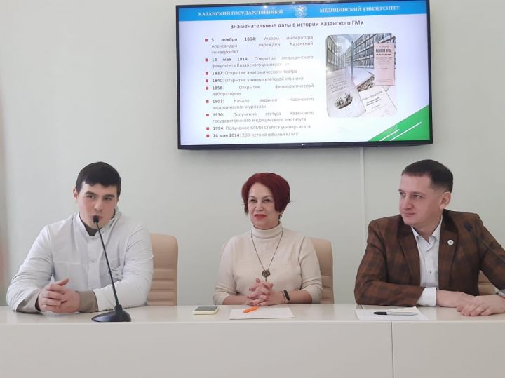 В Азнакаево будущие врачи встретились с руководителями и опытными наставниками