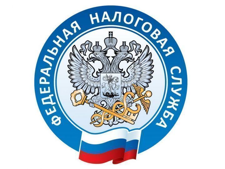 УФНС России по РТ приглашает налогоплательщиков на вебинары по вопросам внедрения института Единого налогового счета