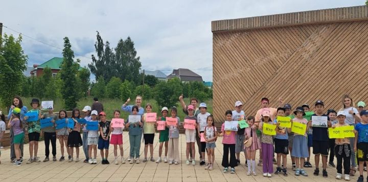 Азнакаевские дети изучают экологию с помощью командных игр