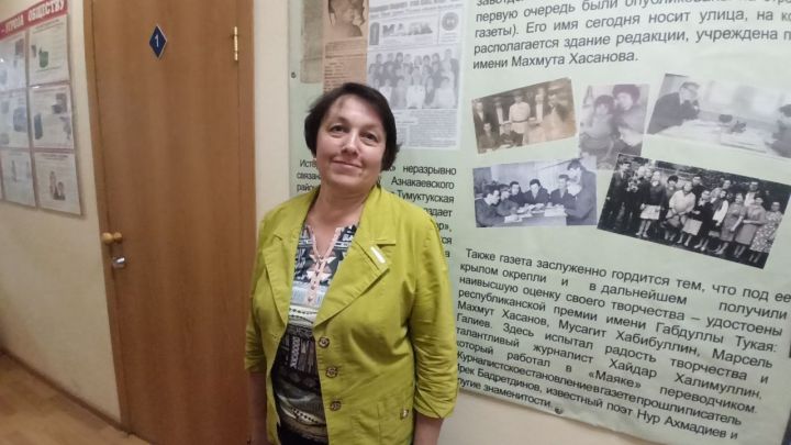 Хочу попытать счастья!