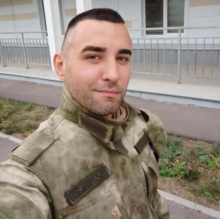 Гимн бесстрашию