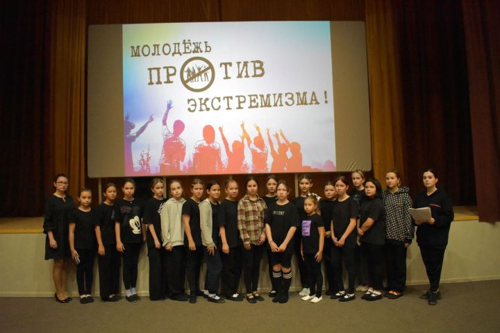Азнакаевская молодежь говорит экстремизму - нет