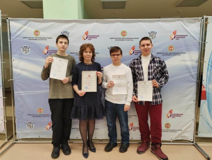 Азнакайлылар химия буенча яхшы белемнәрен күрсәттеләр