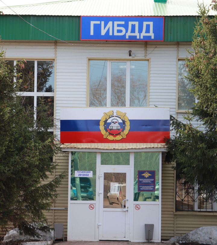 Һава торышы бозылу сәбәпле, Азнакай ЮХИДИ бүлеге ерак юлга чыгудан тыелып торырга чакыра