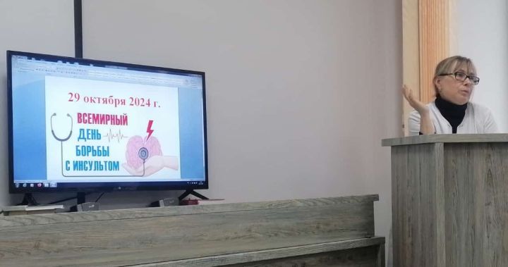 29 октября отмечается Всемирный день борьбы с инсультом