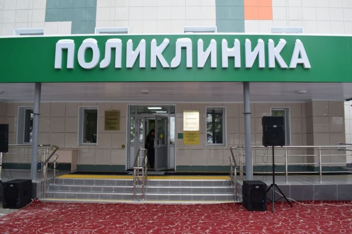 Режим работы азнакаевских учреждений здравоохранения в праздничные дни