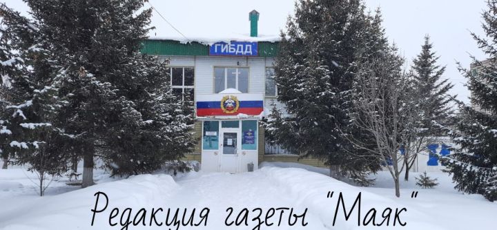 Когда можно будет зарегистрировать транспортное средство в Азнакаево?