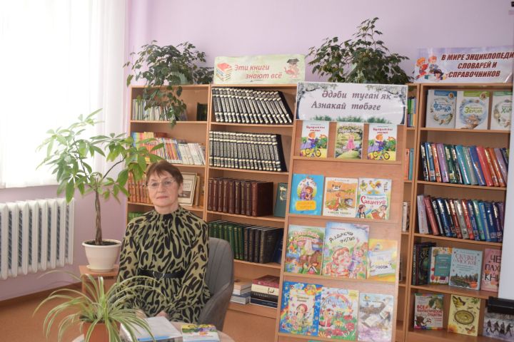 Азнакай балалар китапханәсендә Халыкара туган тел көне кысаларында бик матур кичә узды