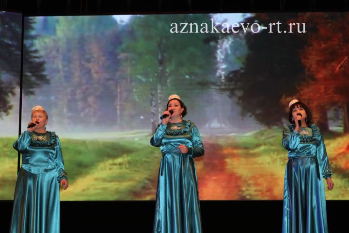В районно-городском Дворце культуры города Азнакаево состоялся большой концерт с участниками VIII Республиканского фестиваля самодеятельных исполнителей «Балкыш» («Сияние»)