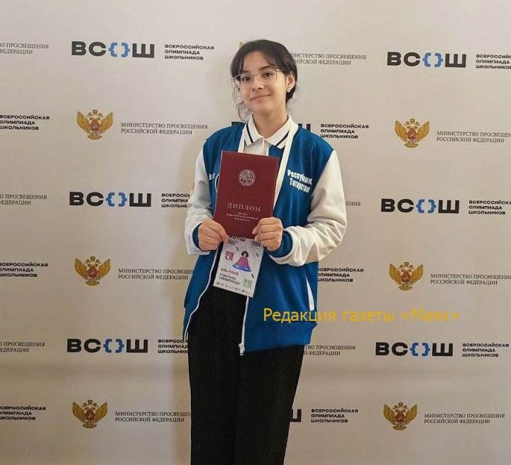 Азнакай кызы кытай телен су урынына эчә