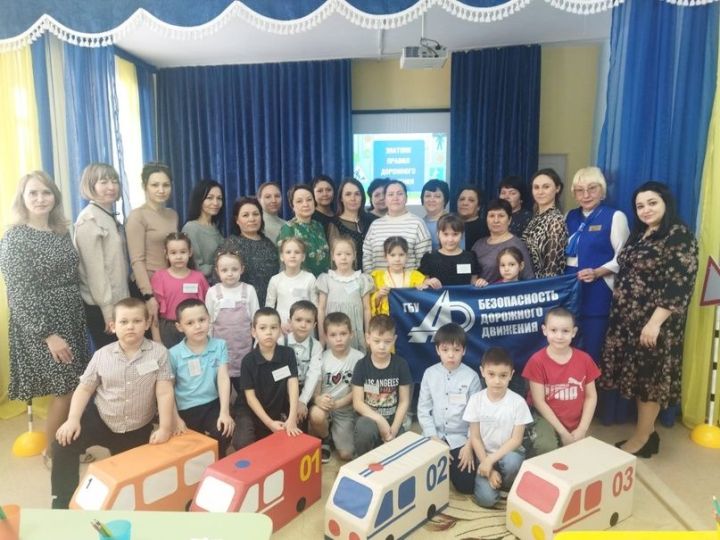 Знай правила дорожного движения смолоду