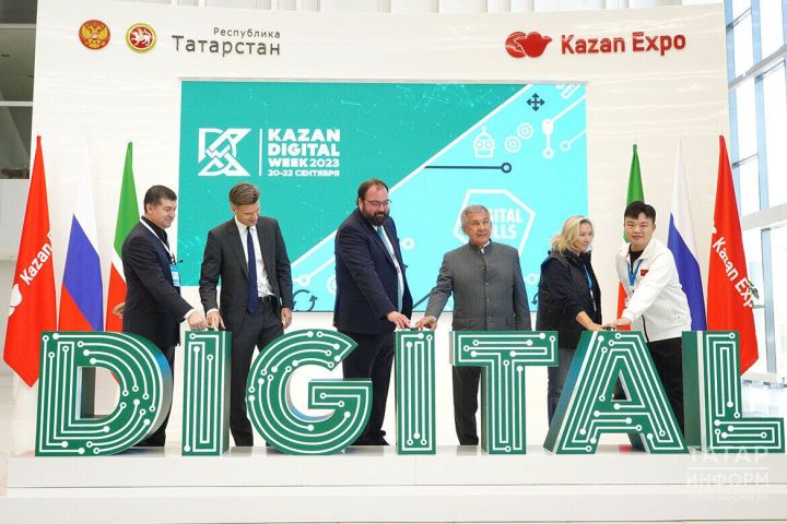 Ахмадиева: Участники Kazan Digital Week открывают офисы в Татарстане