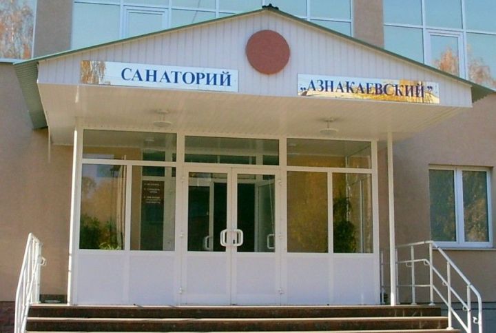 В санатории хорошо как в раю!