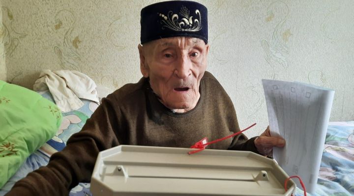 Не остался в стороне от выборов и 103-летний ветеран войны из Азнакаево