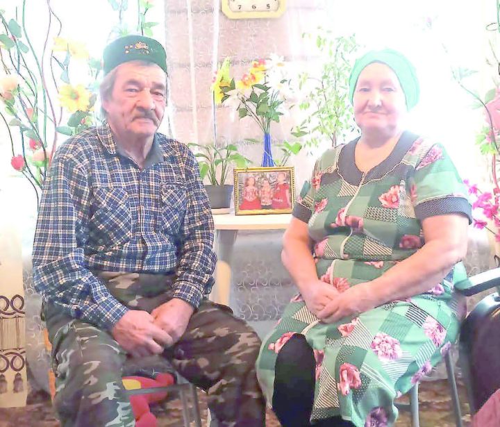 Самое большое счастье