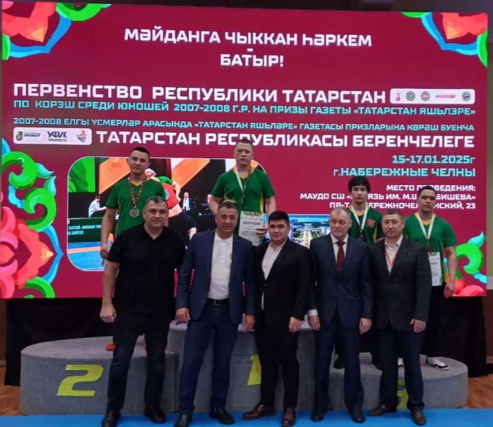 Азнакай көрәшчесе Республика беренчелегеннән медаль белән кайтты