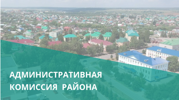 Содержи город в чистоте!