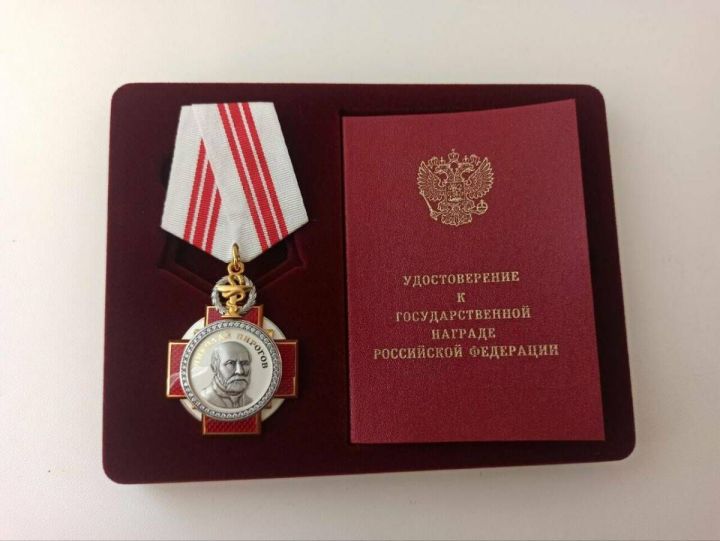 Татарстанский хирург, работающий в зоне СВО, награжден орденом Пирогова