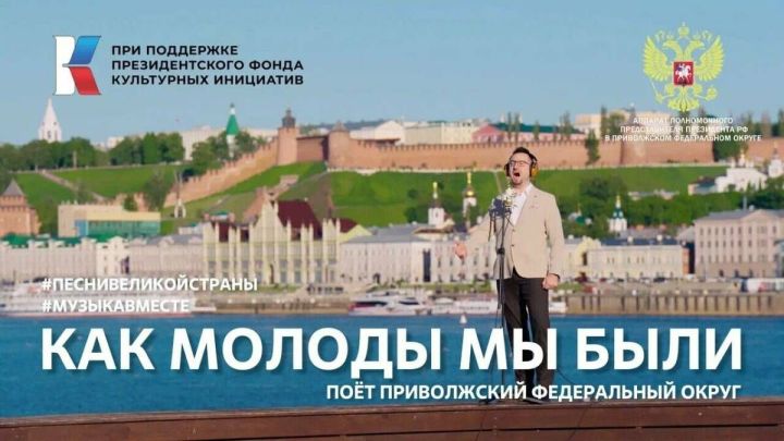 Новая версия легендарной песни «Как молоды мы были» выйчет в день рождения Пахмутовой