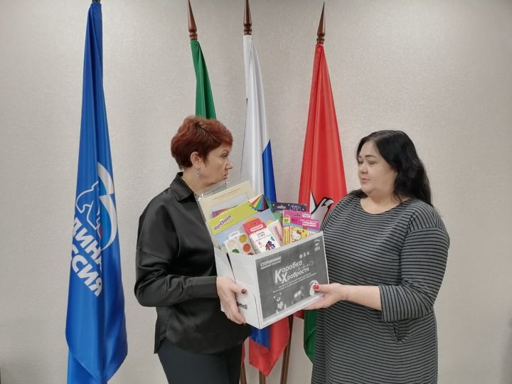 «Коробка храбрости»: поддержка маленьких пациентов