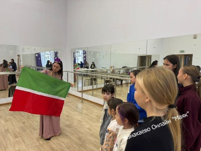 «Я – гражданин Татарстана»: урок к Дню Конституции в Азнакаево