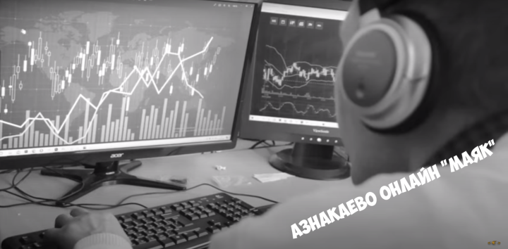 Житель Азнакаевского района перевел мошенникам 3 миллиона рублей