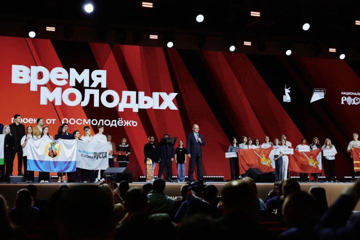 Представители Татарстана стали победителями премии молодёжных достижений «Время молодых»