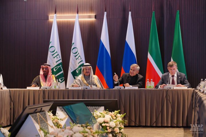 AAOIFI открыла первое представительство в СНГ – центр начал работу в Казани