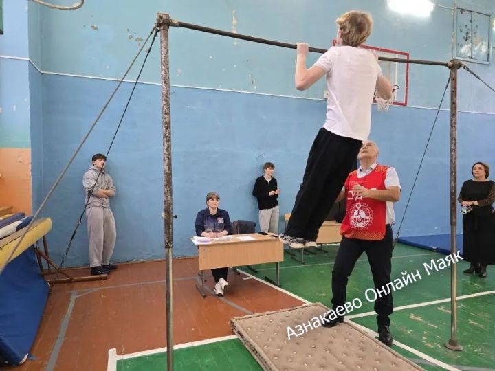 Азнакай мәктәпләрендә  ГТО нормативлары кабул ителә