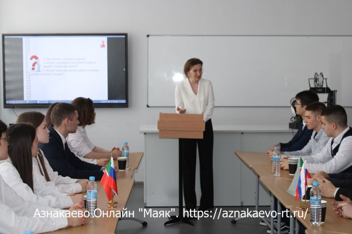 Азнакайның 5 нче урта мәктәбендә Парламент дәресе узды