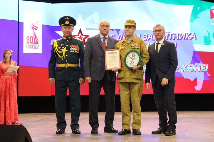 «Честь и слава, Защитникам Отечества!»