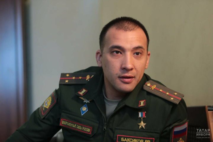 Герой РФ Расим Баксиков: «Снимая атаки БПЛА, вы помогаете врагу»