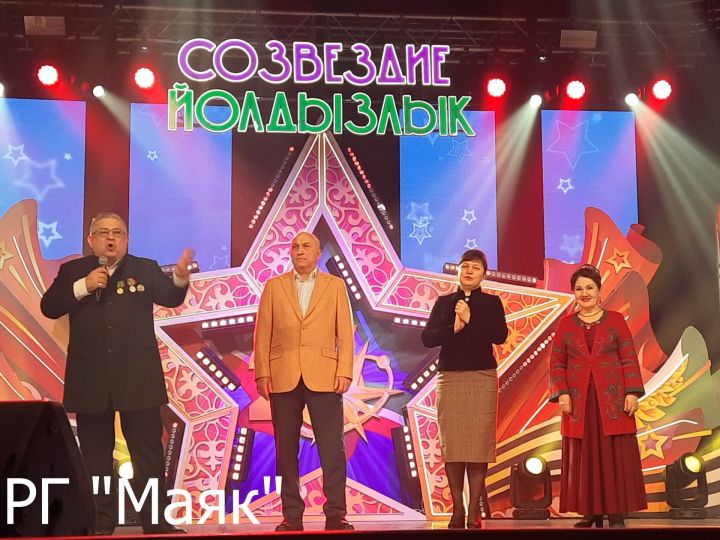 «Созвездие-Йолдызлык» фестиваленең Азнакайда узган сайлап алу туры гала-концерт белән тәмамланды
