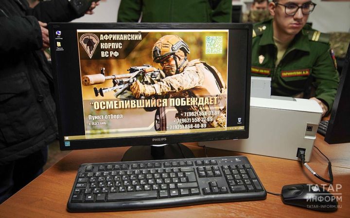 «Элитное подразделение на страже интересов Родины»: кого возьмут в Африканский корпус