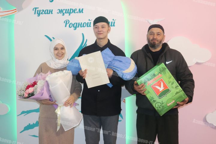 Хотите родить по исламским канонам? Добро пожаловать в Азнакаево!
