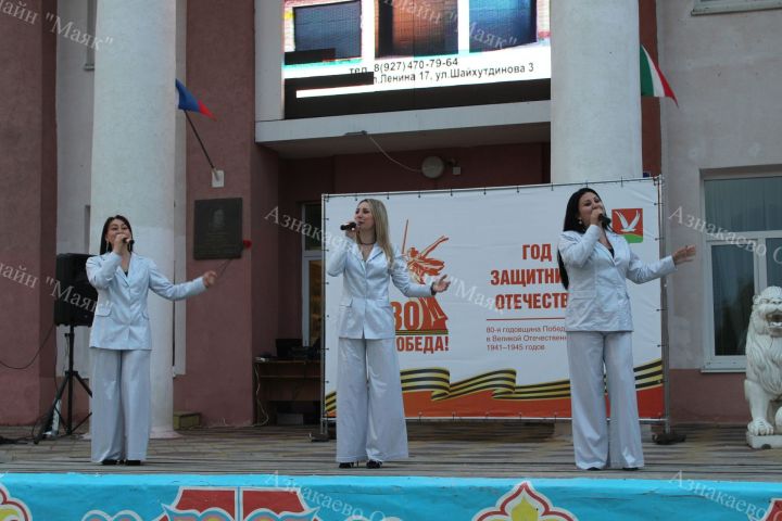 «Ретро-песни»: В Азнакаево вспомнили хиты прошлых лет
